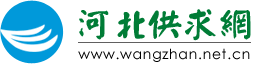 項目經理PMP